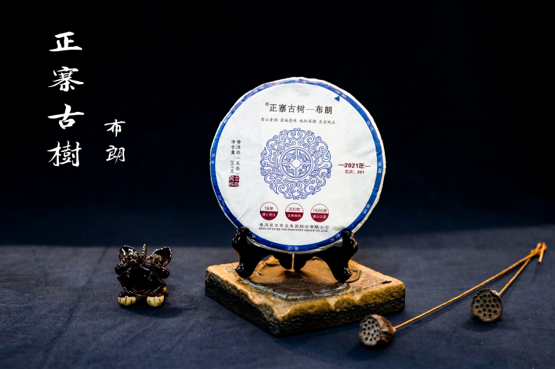 香港六后彩