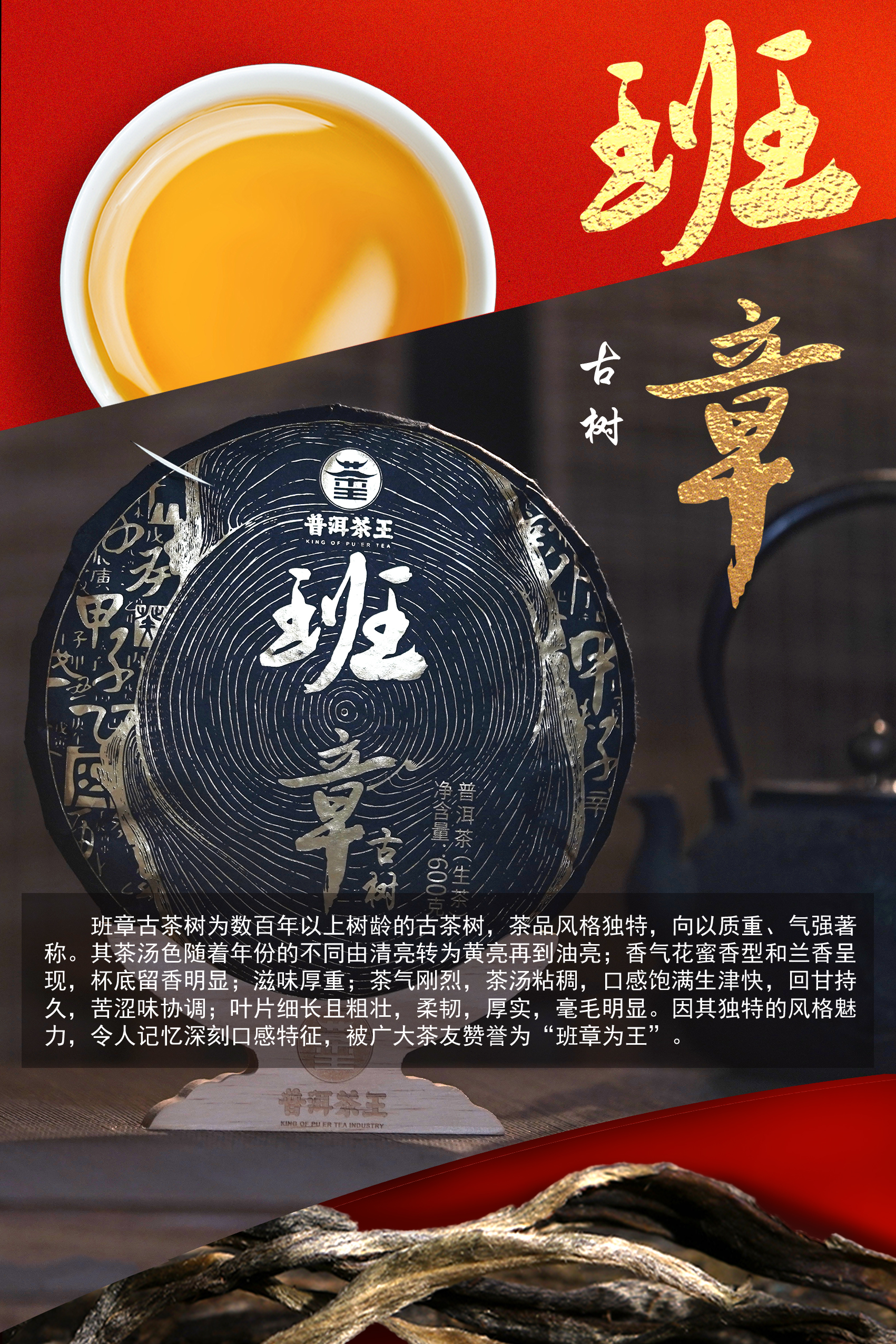 香港六后彩