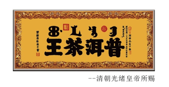 香港六后彩