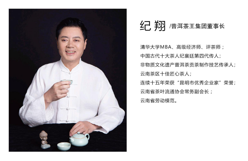 香港六后彩