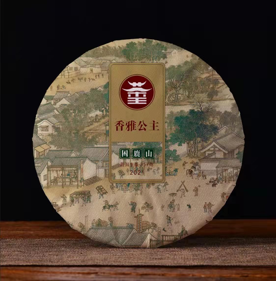 香港六后彩