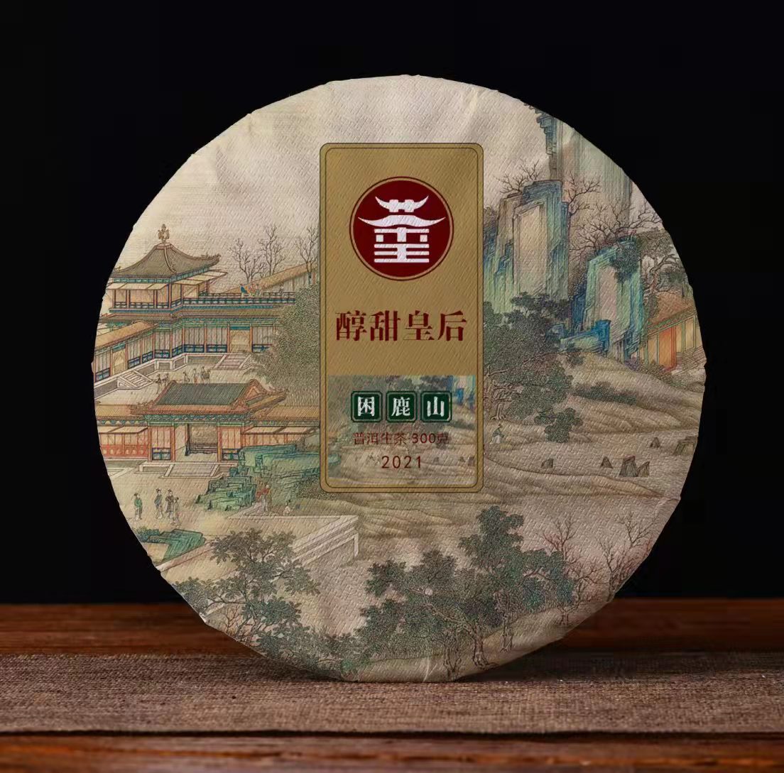 香港六后彩