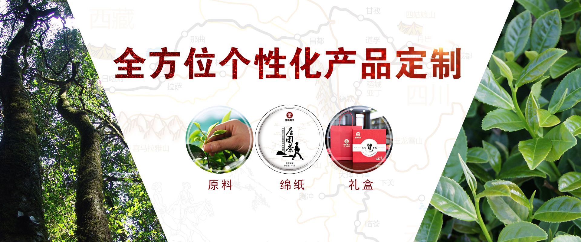 香港六后彩
