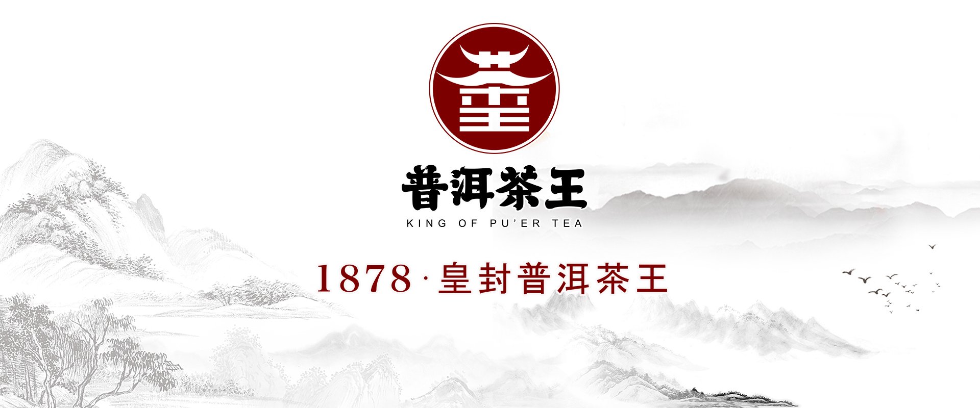 香港六后彩