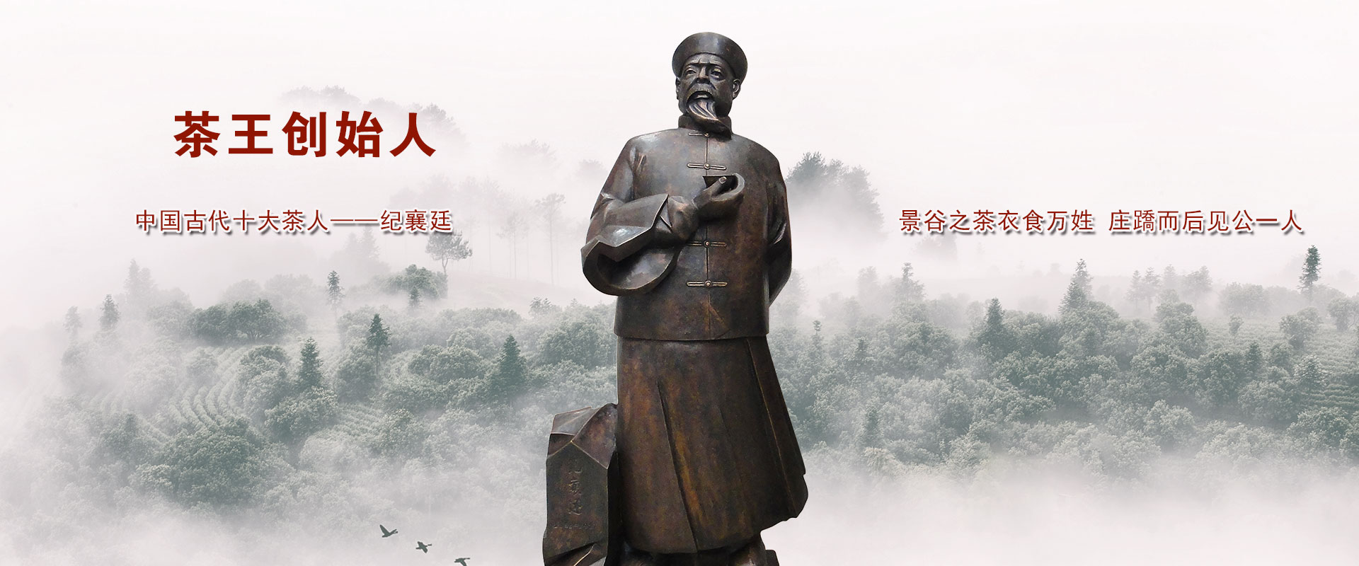 香港六后彩