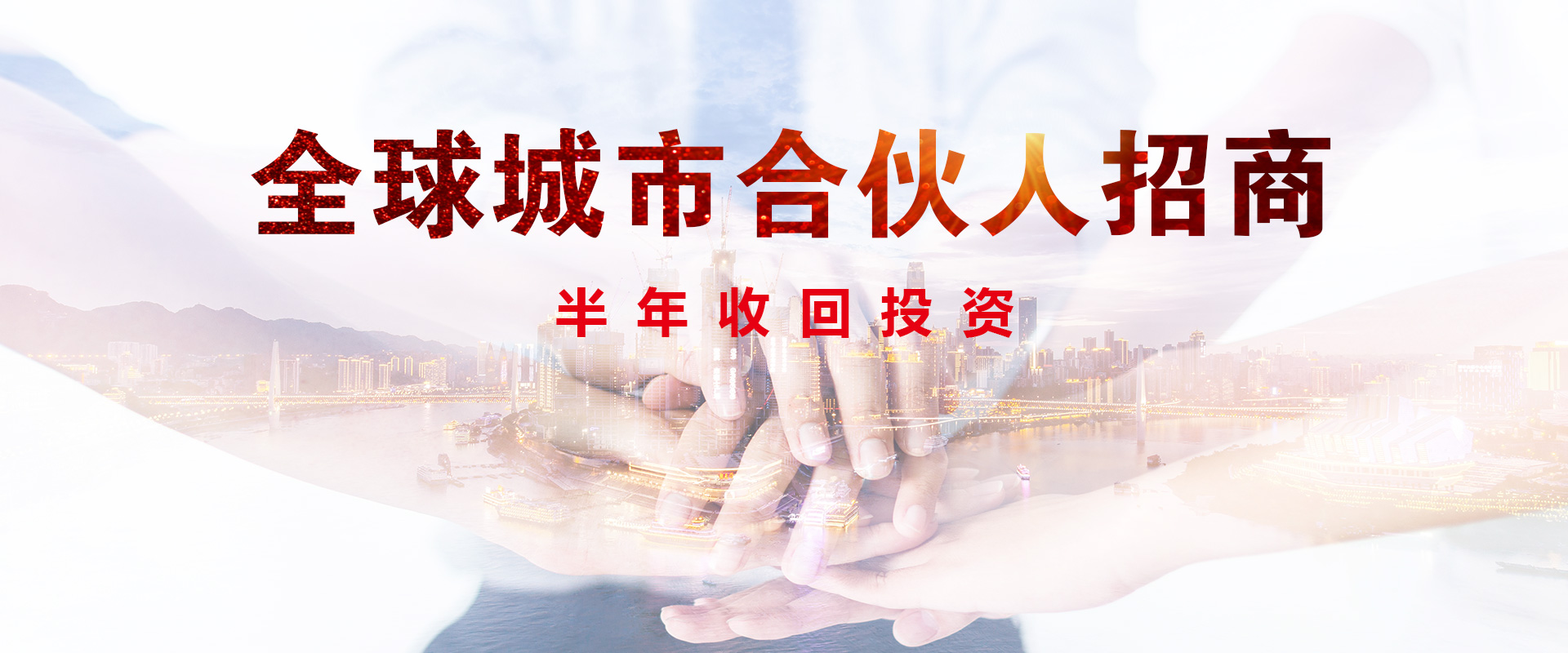 香港六后彩