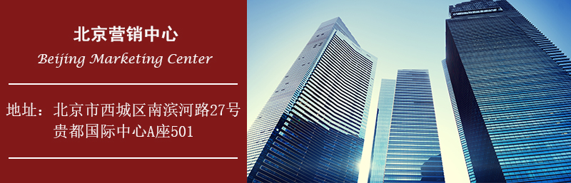 香港六后彩