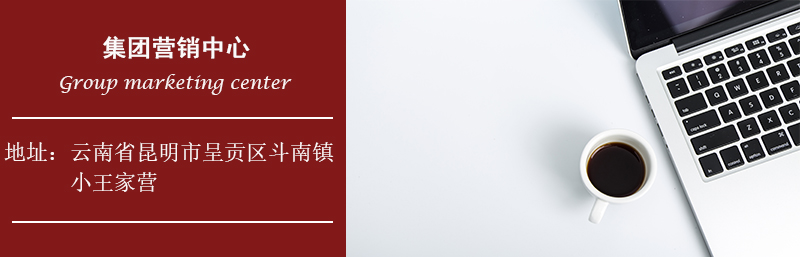 香港六后彩