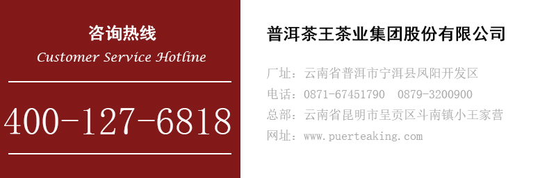 香港六后彩