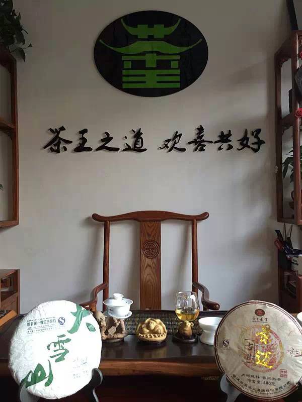 香港六后彩