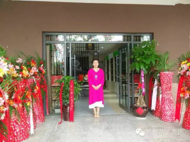 香港六后彩