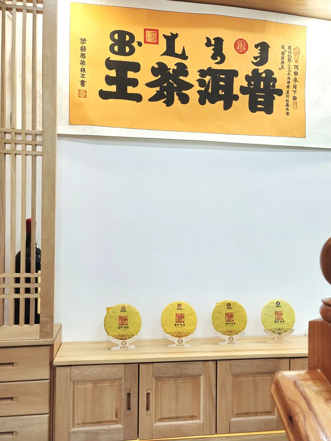 香港六后彩
