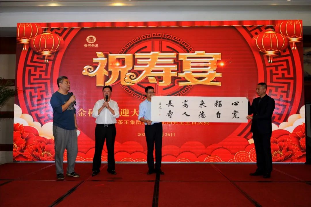 香港六后彩