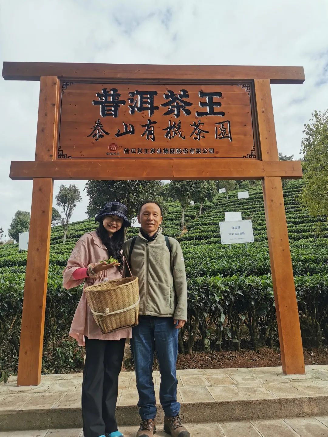 香港六后彩