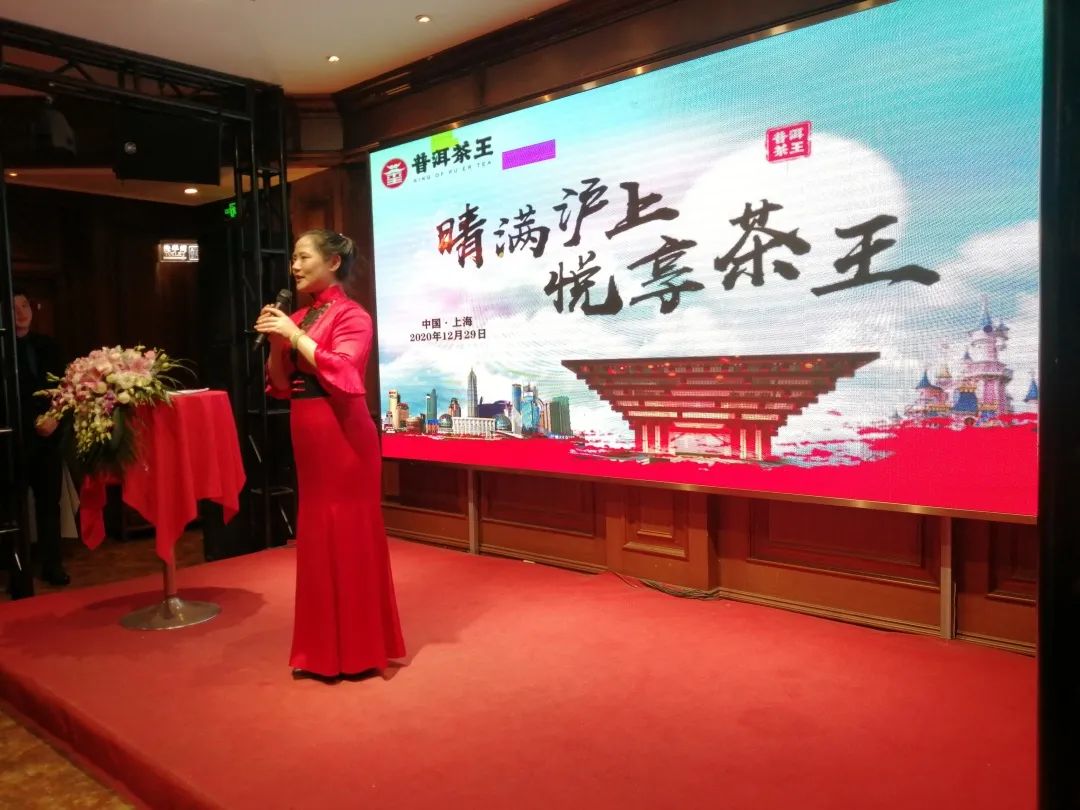 香港六后彩