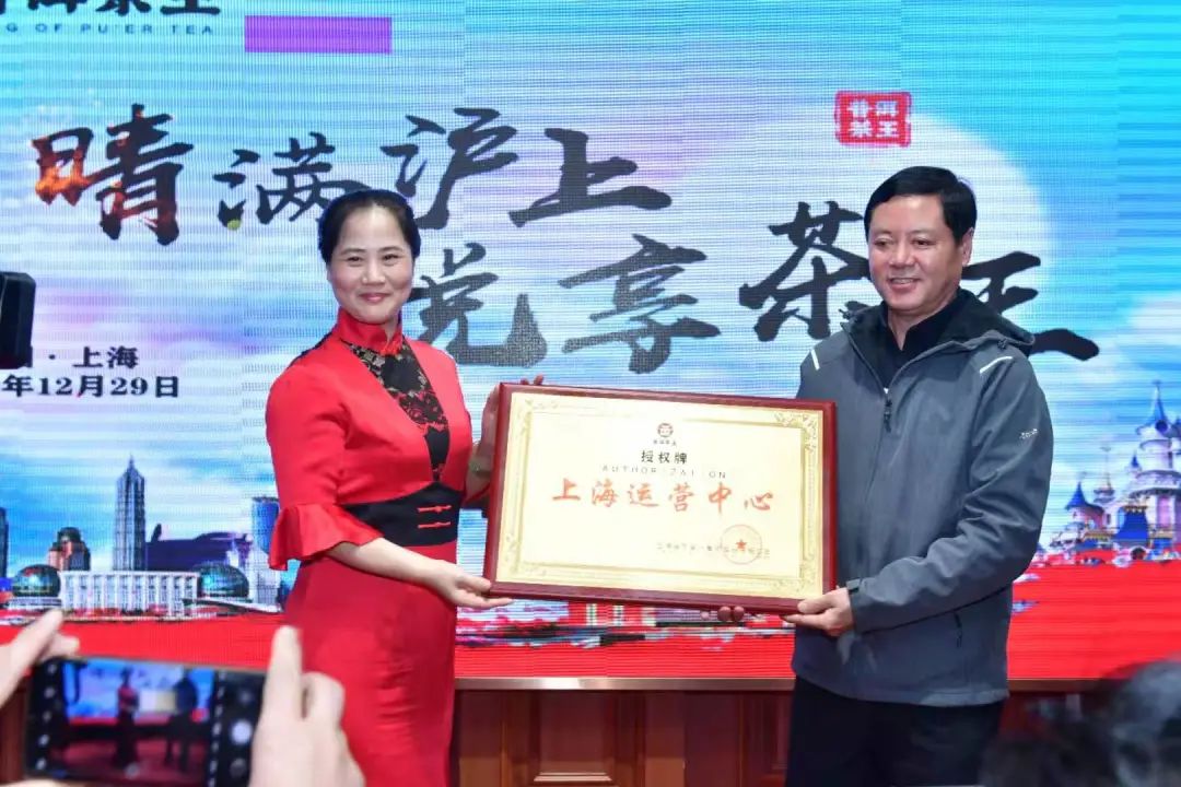 香港六后彩