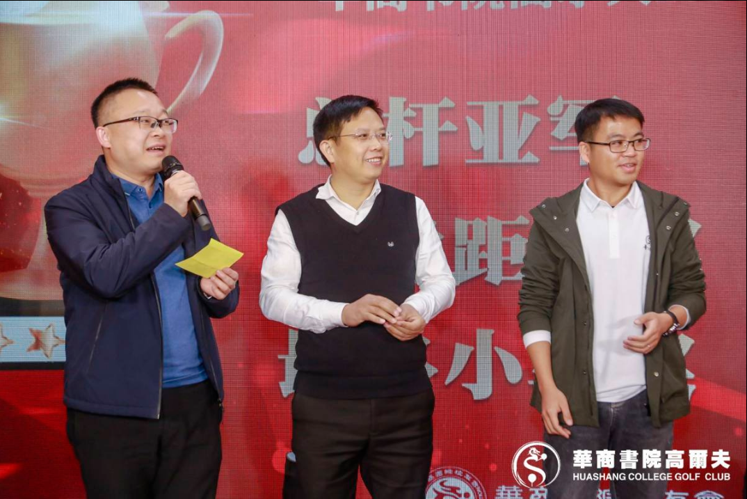 香港六后彩