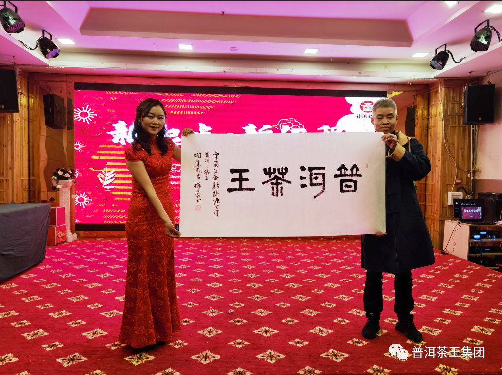 香港六后彩