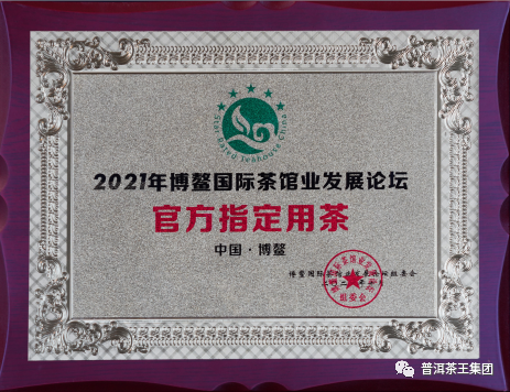 香港六后彩