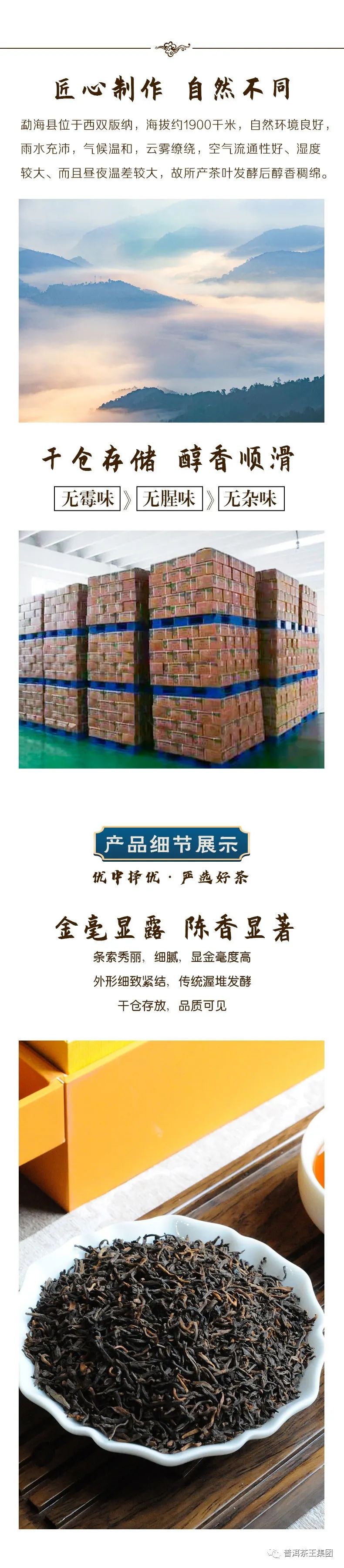 香港六后彩