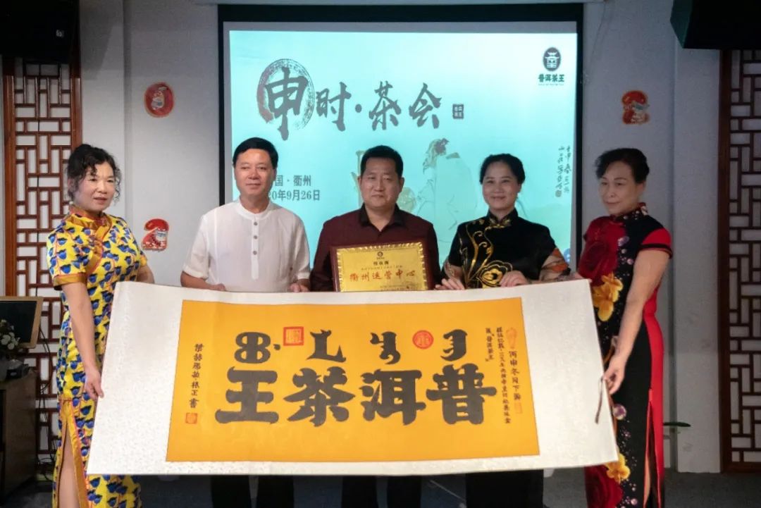 香港六后彩
