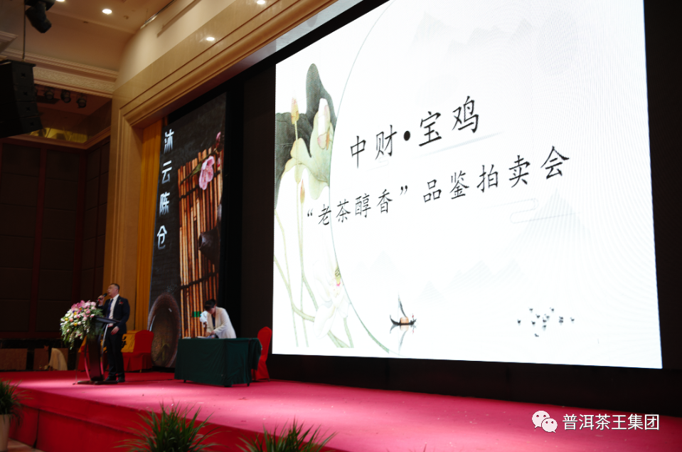 香港六后彩