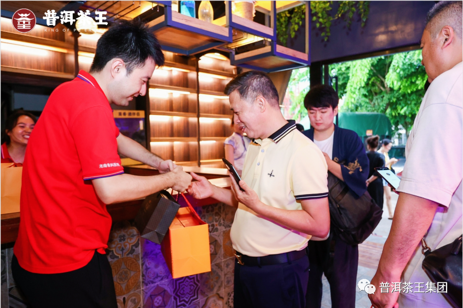 香港六后彩