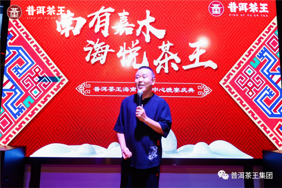 香港六后彩