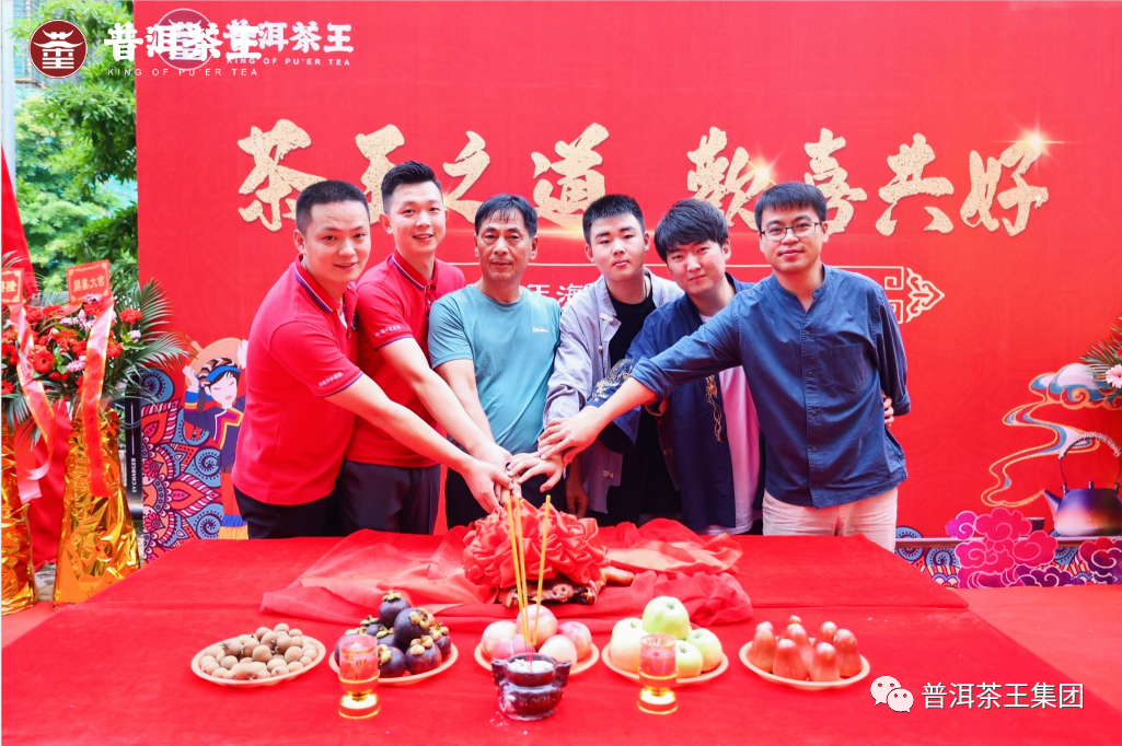 香港六后彩