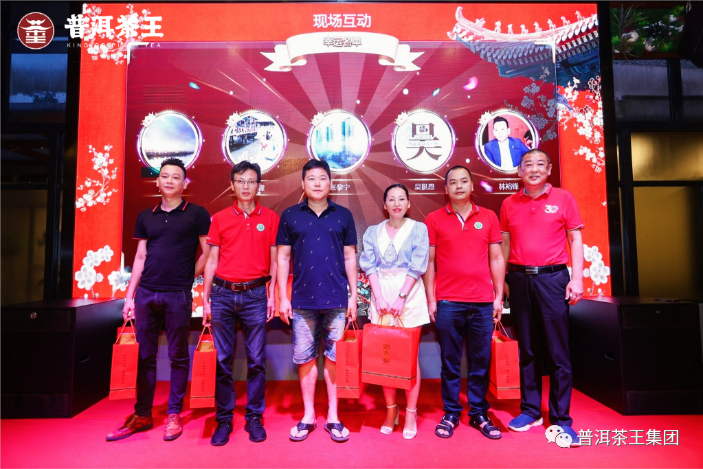 香港六后彩