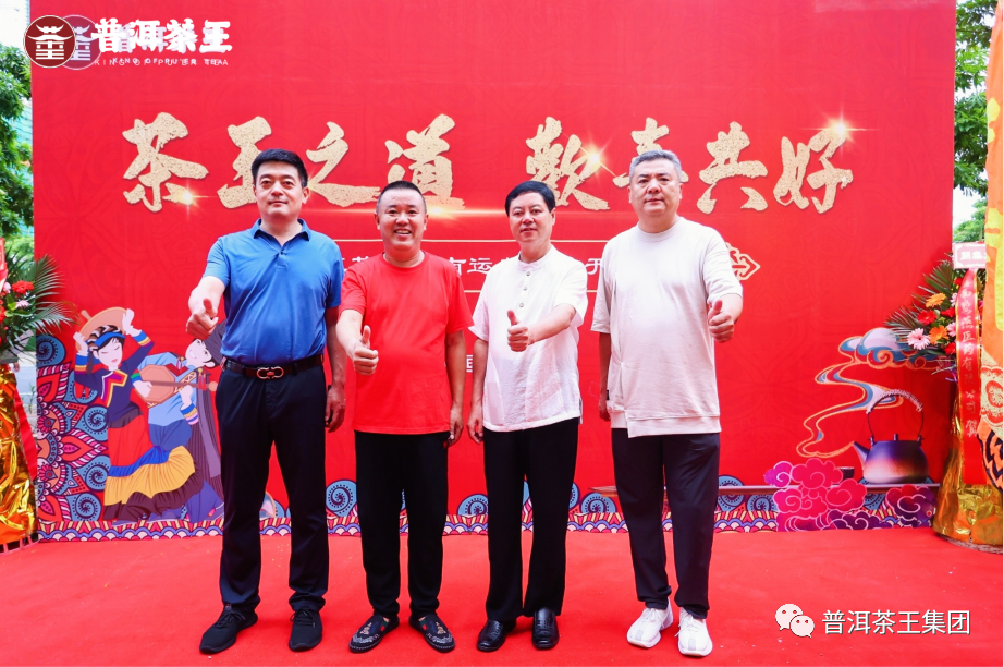 香港六后彩