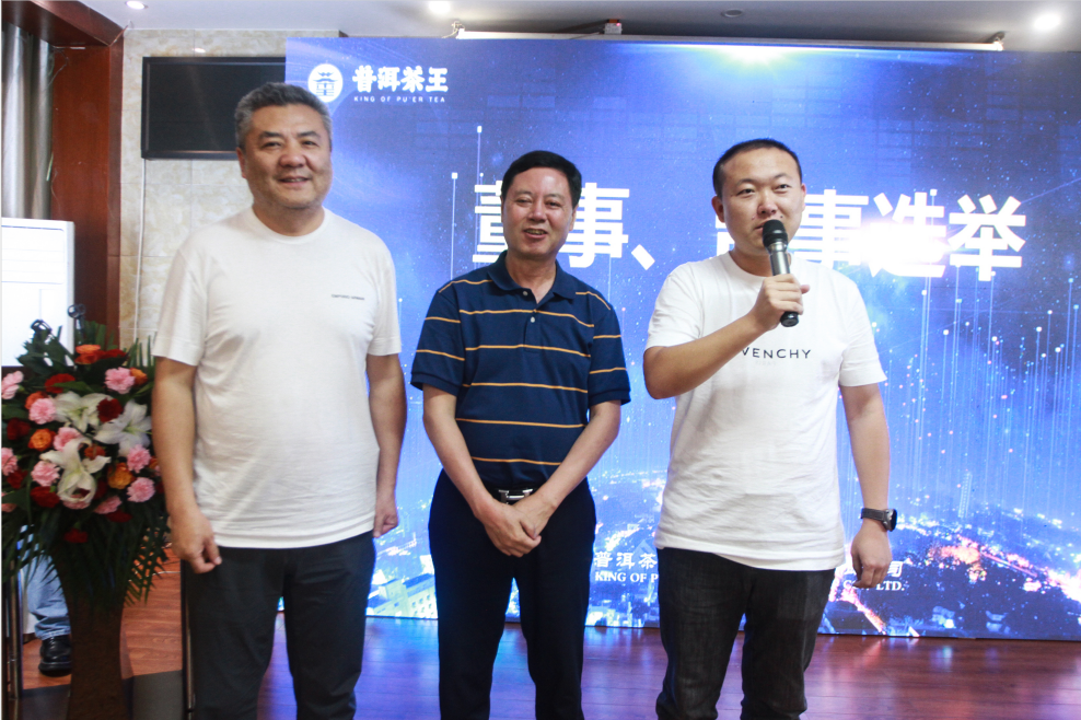 香港六后彩