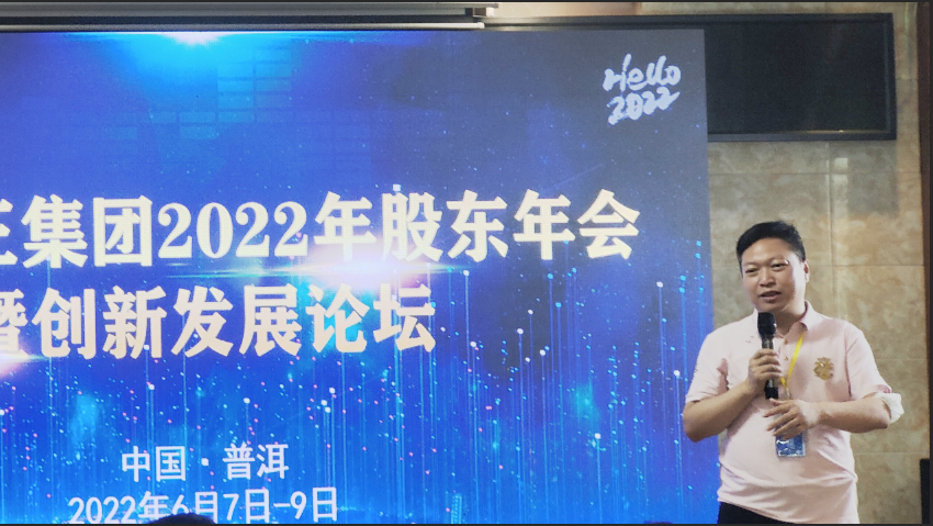 香港六后彩