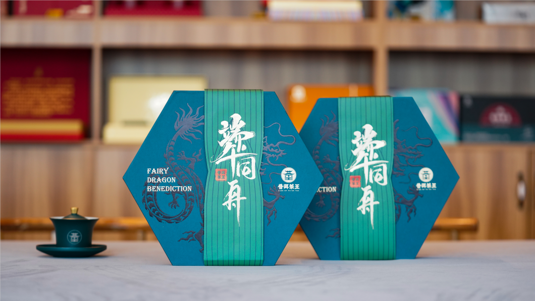 香港六后彩