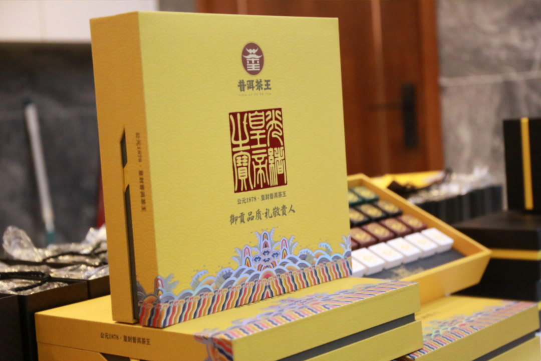 香港六后彩