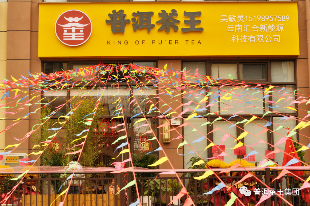 香港六后彩