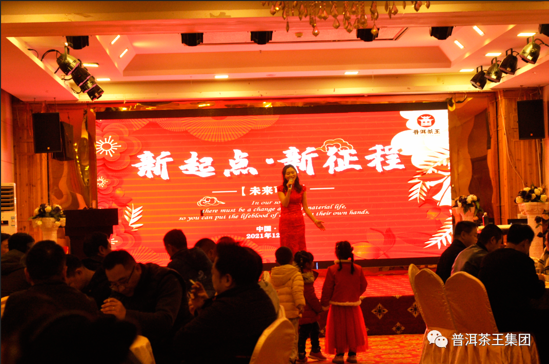 香港六后彩