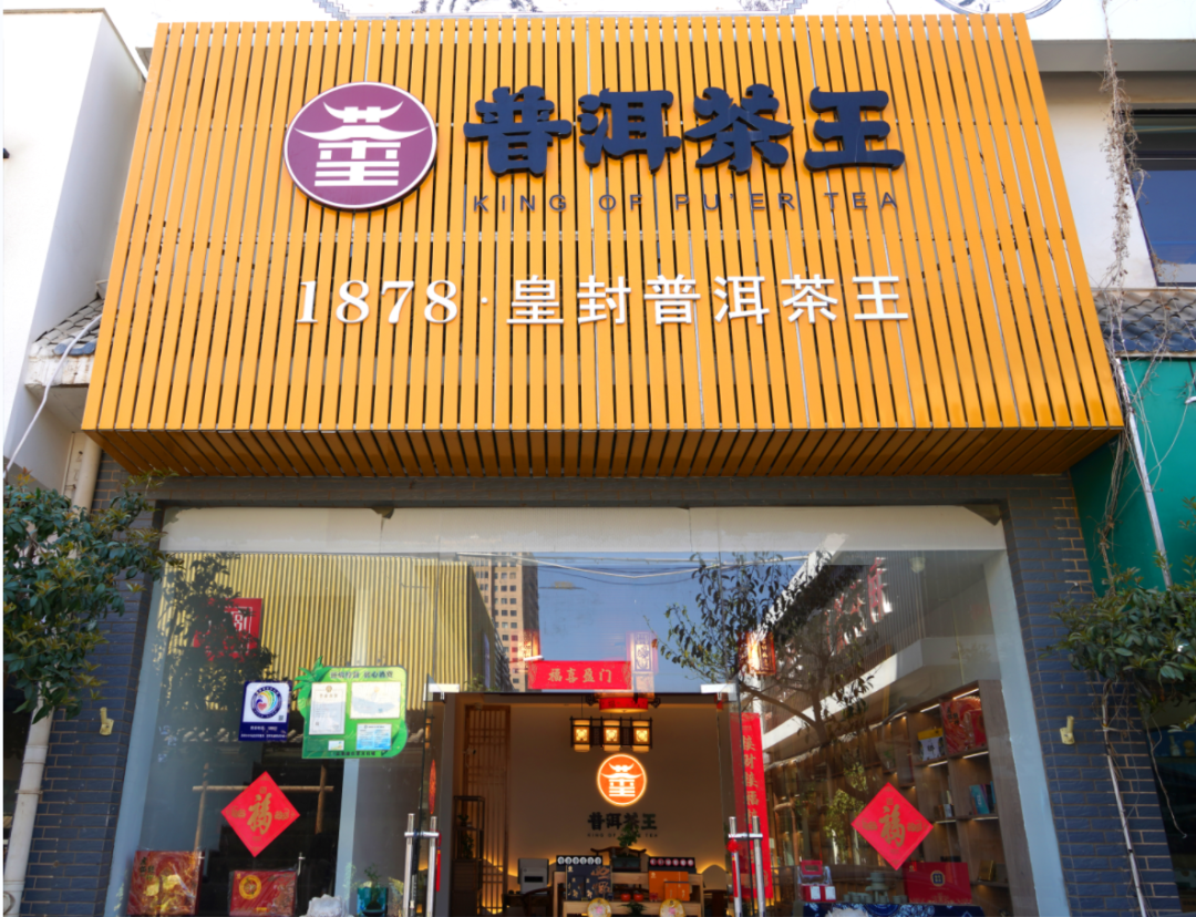 香港六后彩