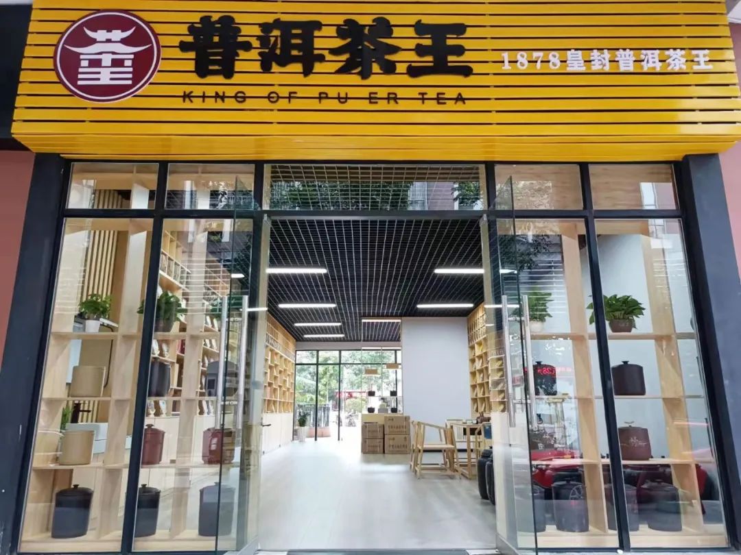 香港六后彩