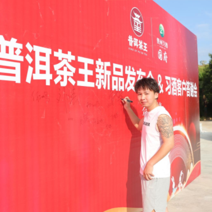 香港六后彩