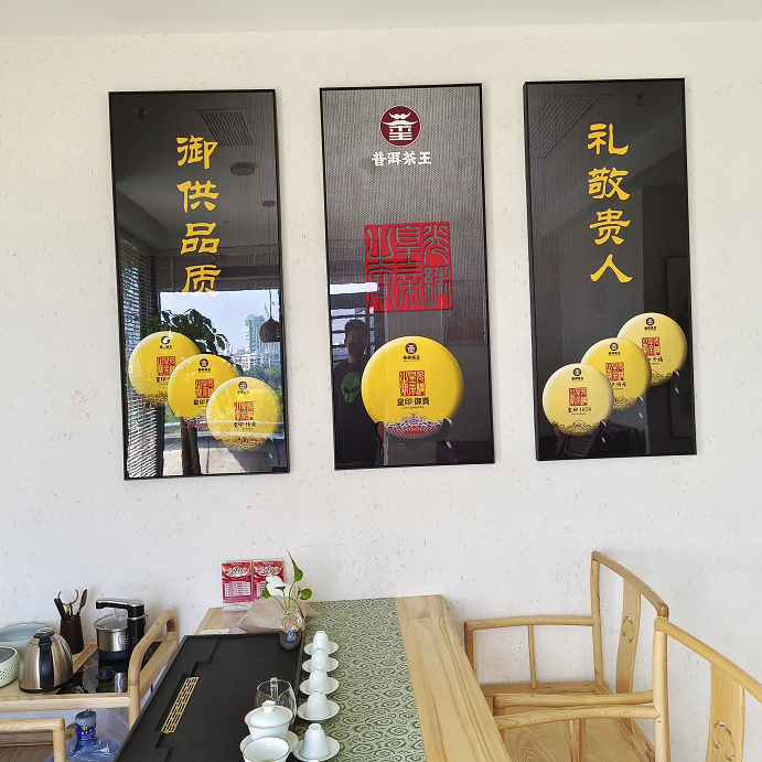 香港六后彩