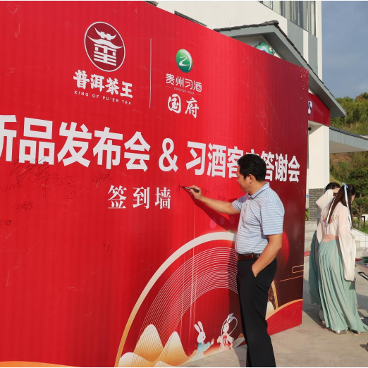 香港六后彩