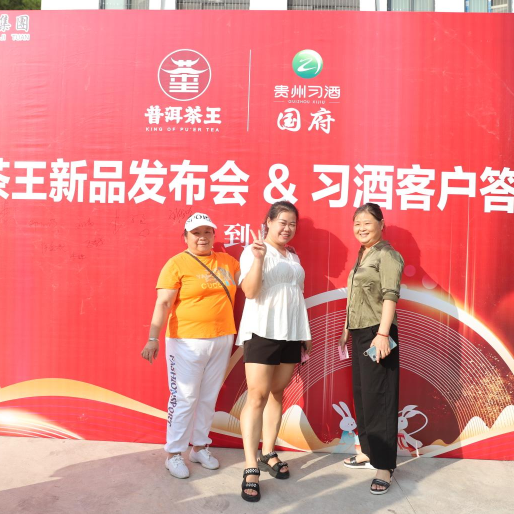 香港六后彩