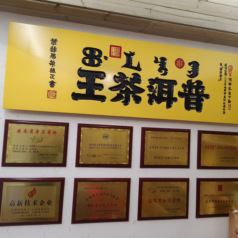 香港六后彩