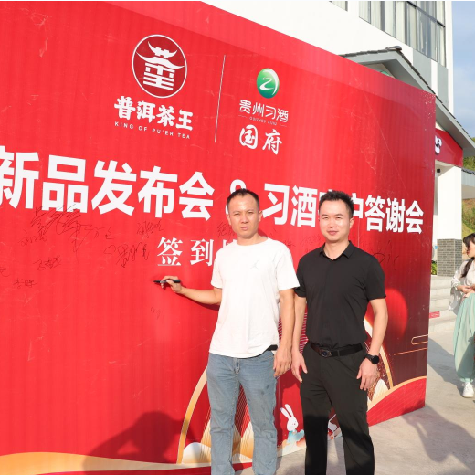 香港六后彩