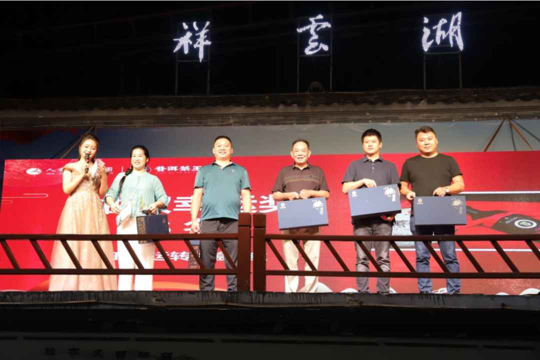 香港六后彩