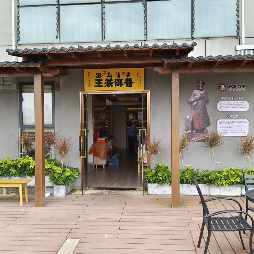 香港六后彩