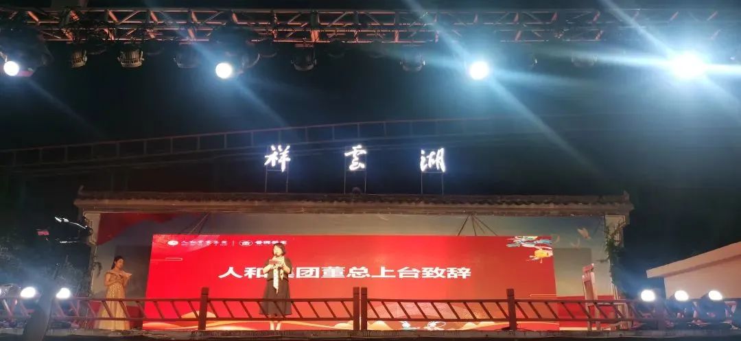 香港六后彩