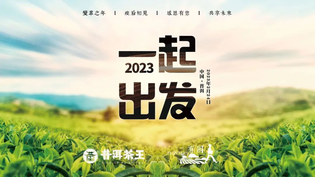 香港六后彩