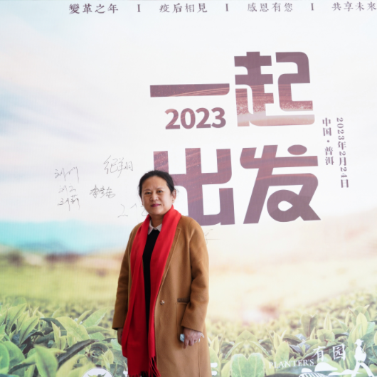 香港六后彩